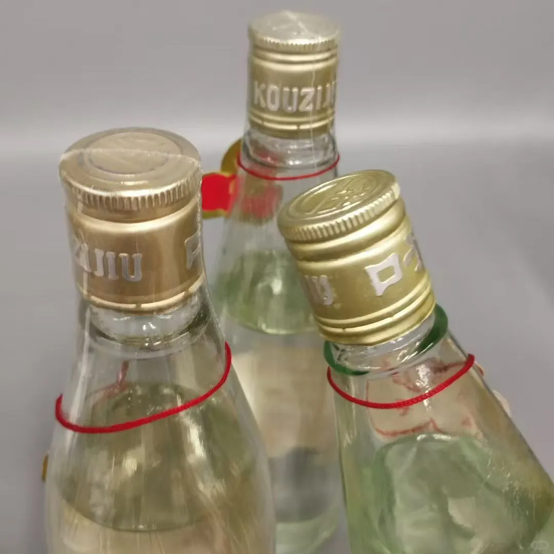 藏家私藏！94-97年53度口子酒3瓶寻懂酒人