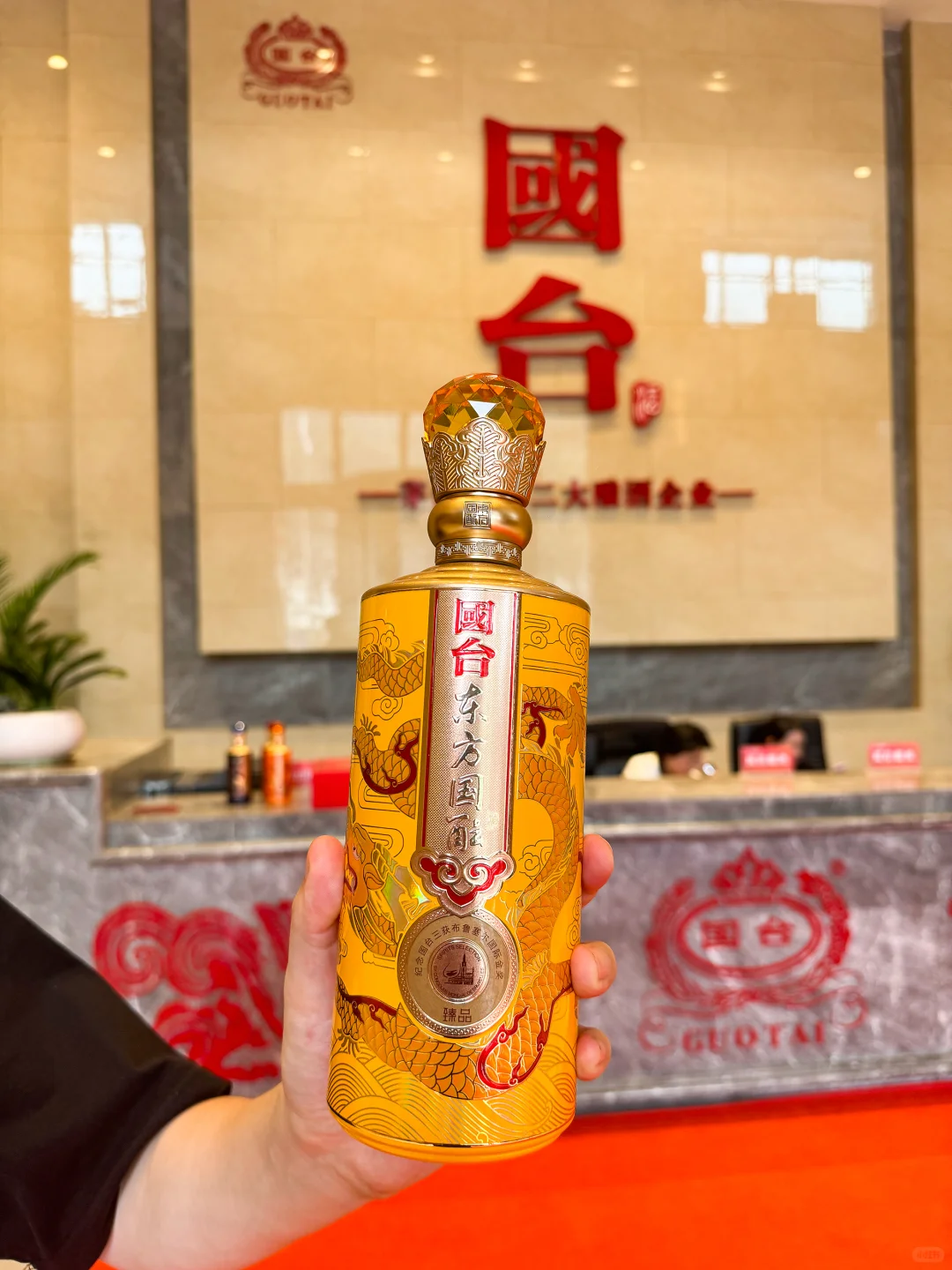 感谢小红书，卖了2000单的大牌酱酒！