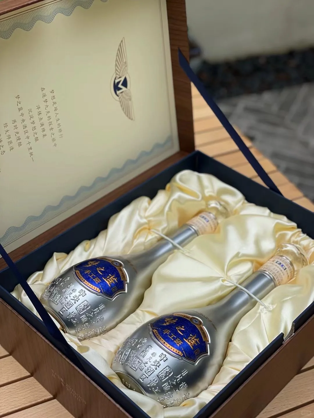 谁懂这酒的贵气感！