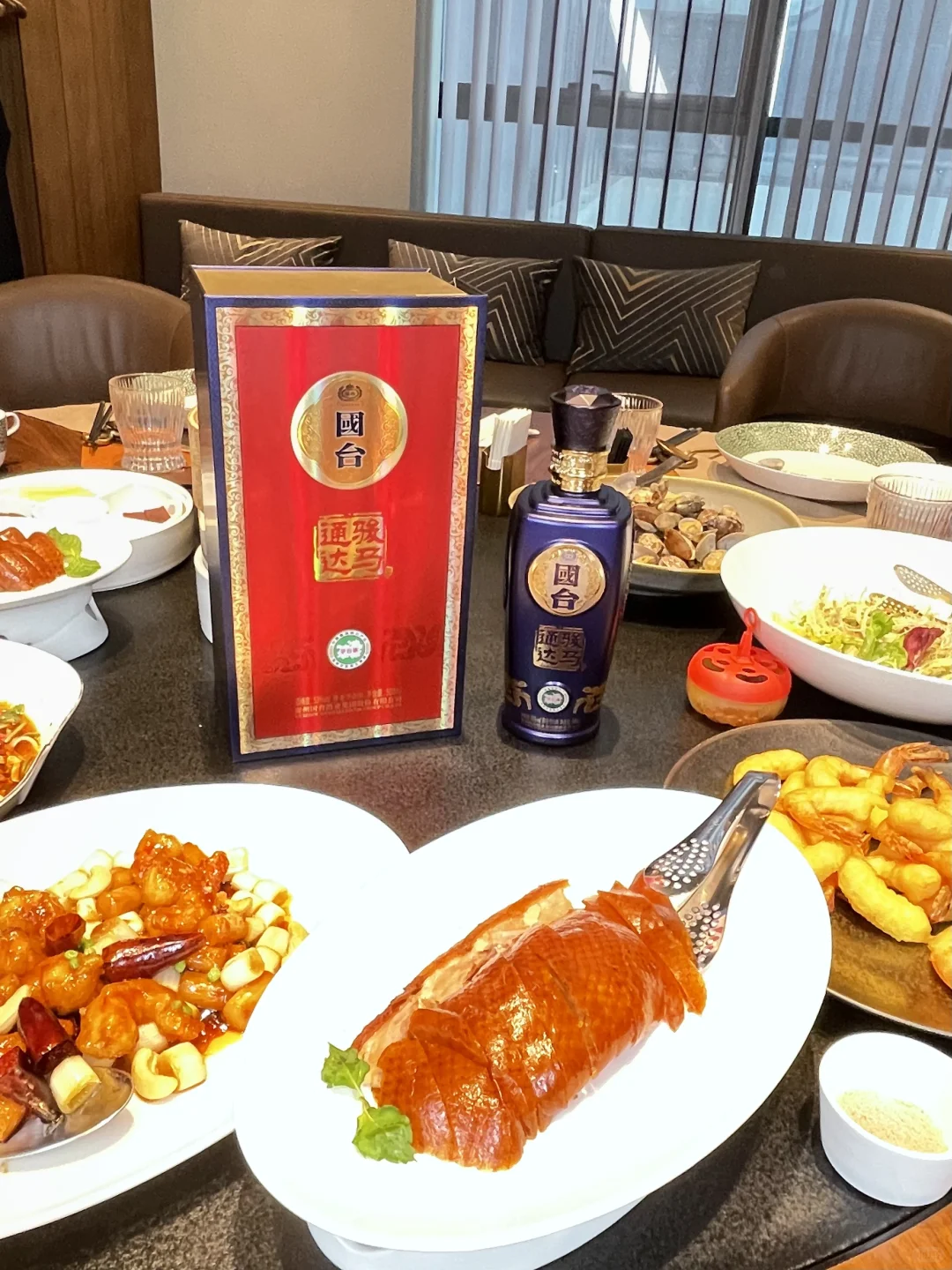 老丈人生日，靠这瓶酒顺利通关