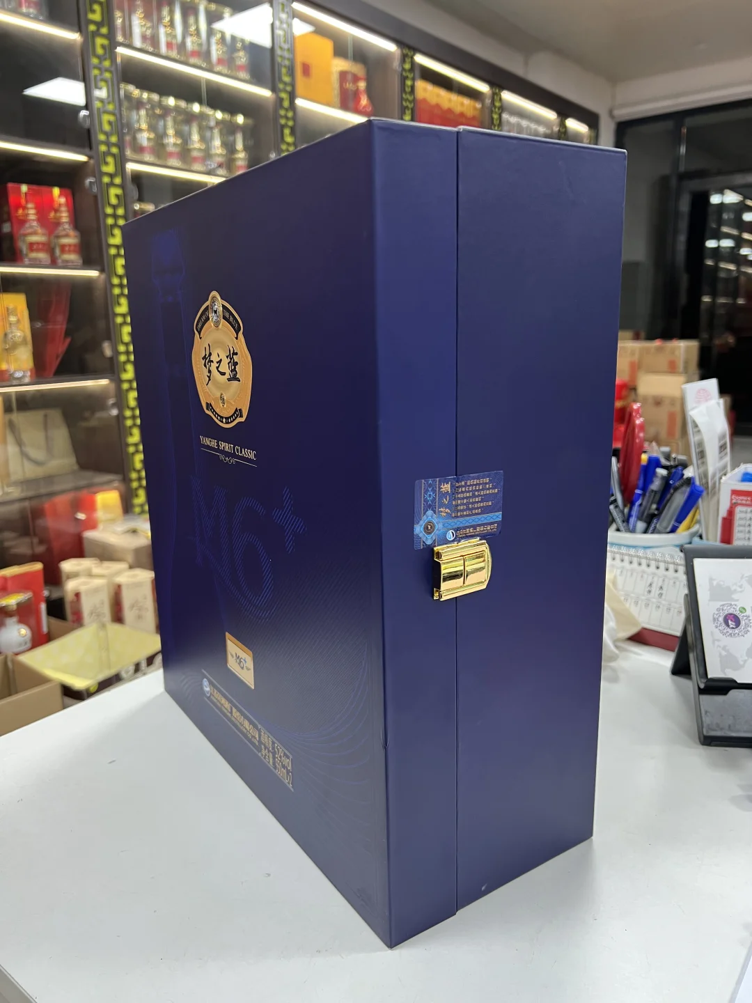 梦6➕52度双支礼盒，980顺丰