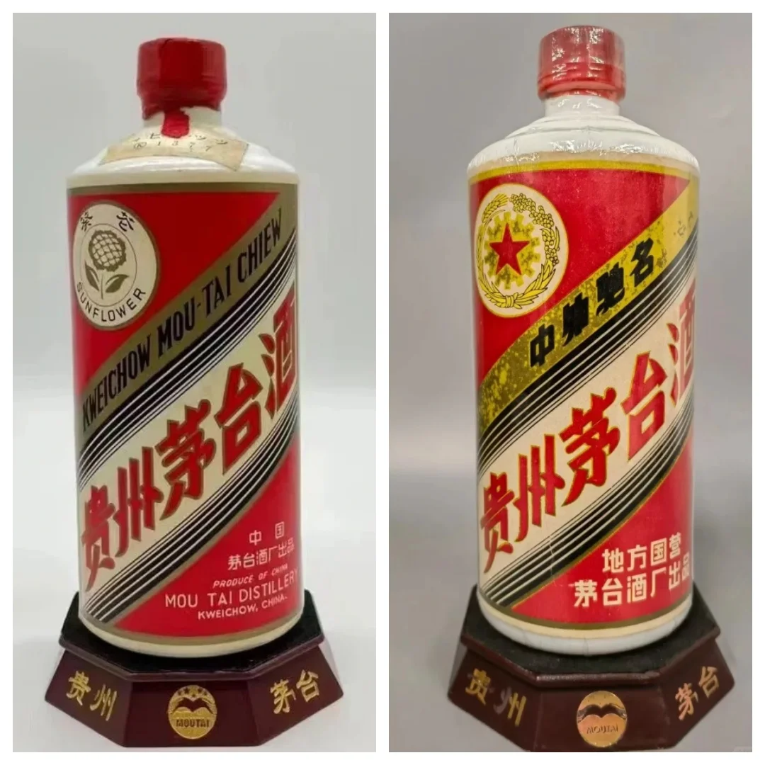 香港回收老茅台丨懂酒才知價值