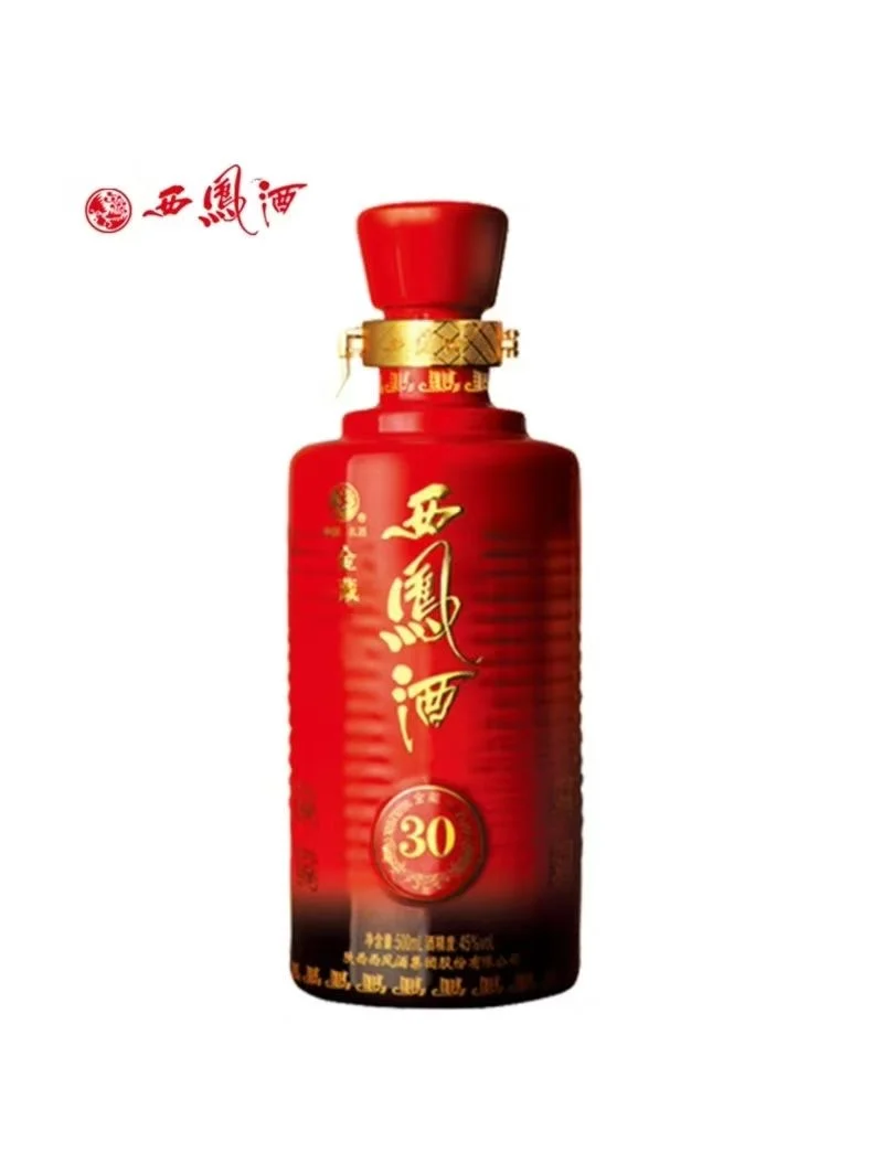 该到点了得喝点～（西凤酒）