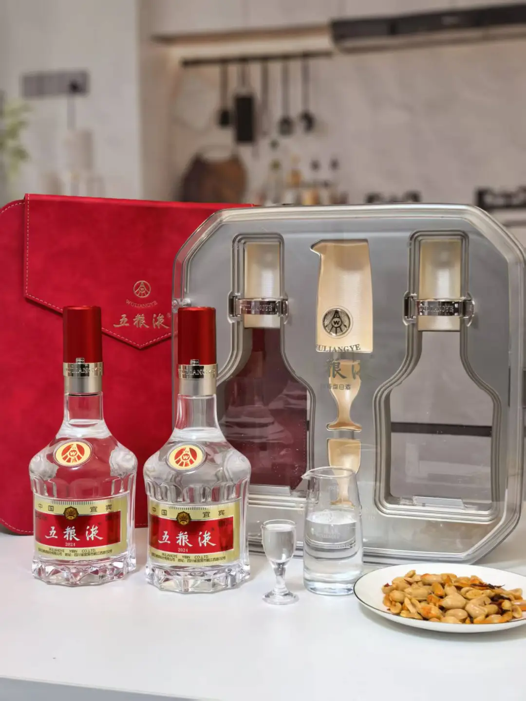 双11囤货|备好五粮液当新年礼物!