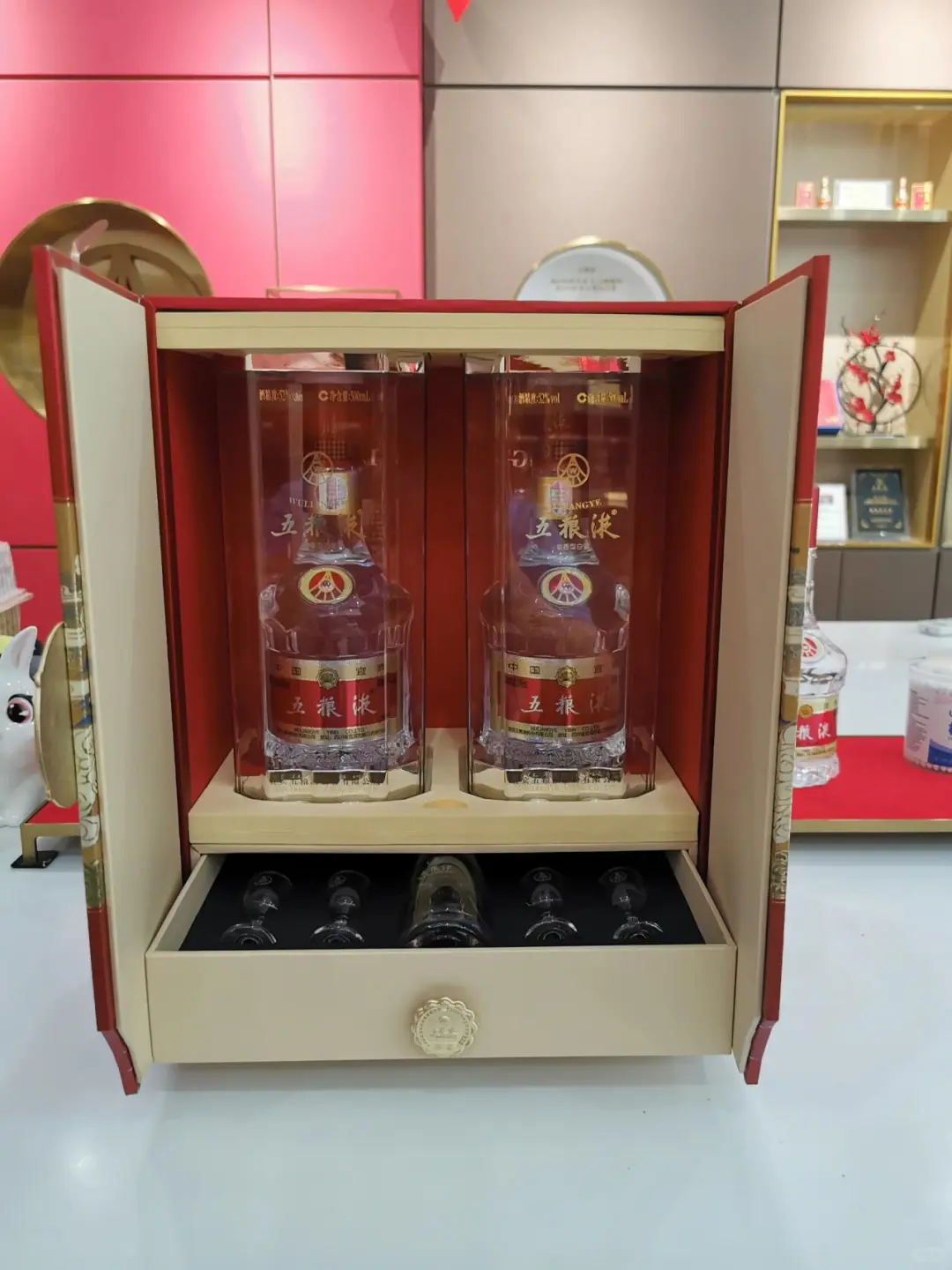 五粮液礼盒包装