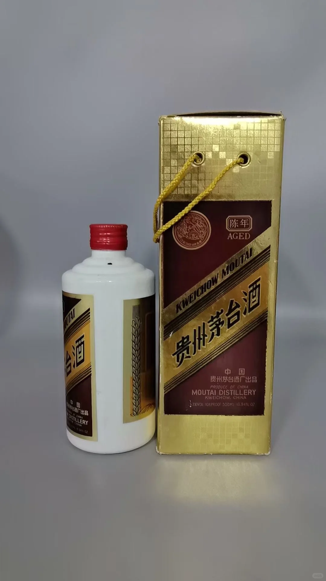 不是最贵的茅台，但绝对是超稀缺的茅台