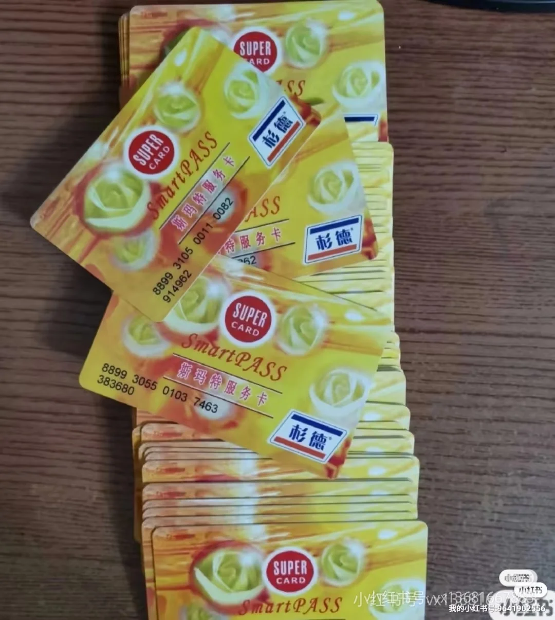 附近回收茅台酒五粮液冬虫夏草片仔癀烟酒