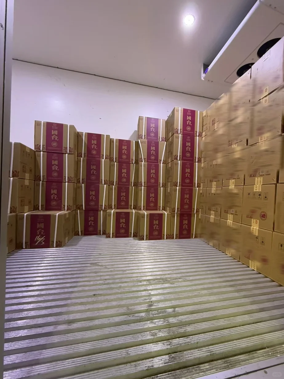 非常适合送礼的大牌白酒，国台酱酒礼盒