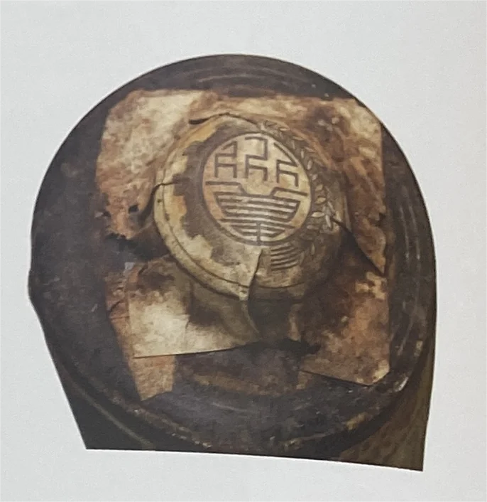 天呐，这瓶茅台11年就值184万，您受的了吗