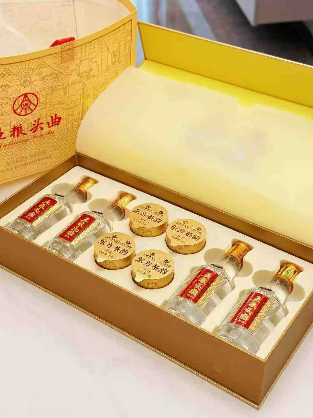 哇！这个小酒盒也太有排面了吧