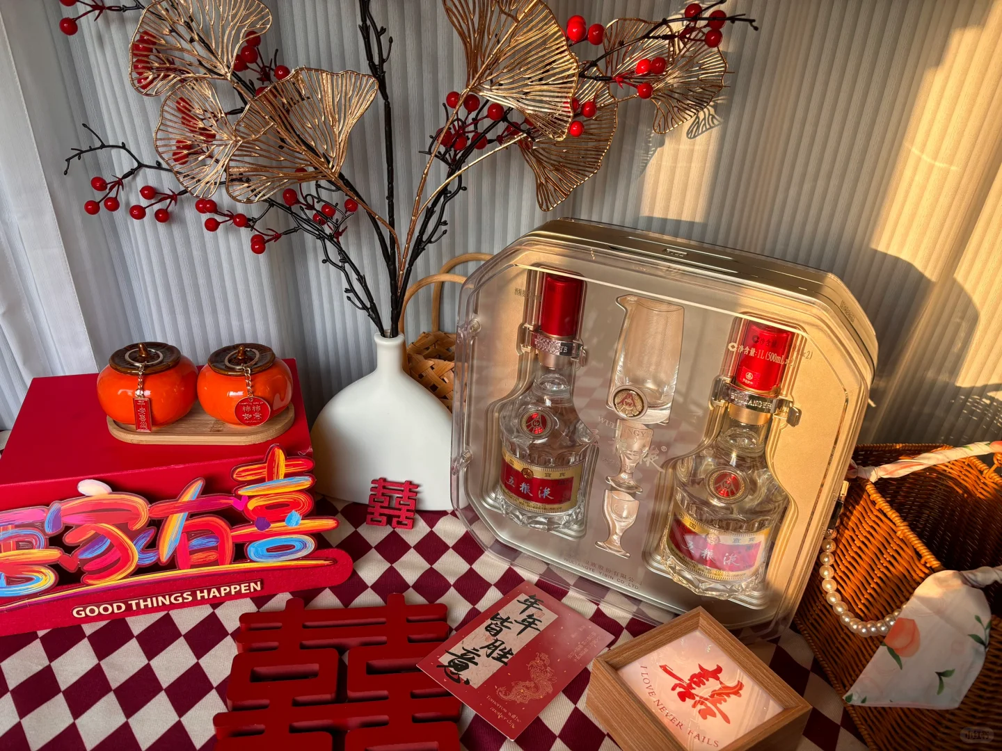 第1️⃣次见家长，拿捏老丈人?之送酒攻略‼️