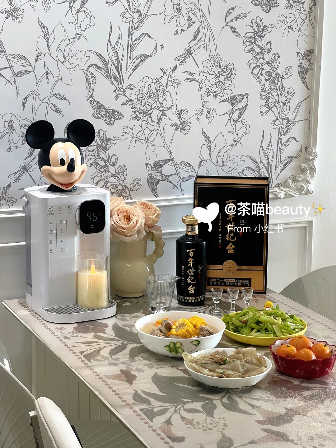 给老爸的酒:温软老酱味,是我的牵挂~