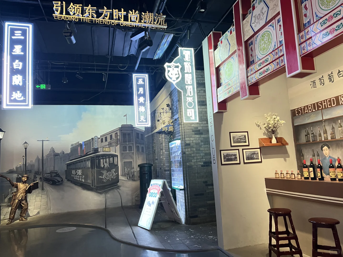 走进烟台张裕酒文化博物馆