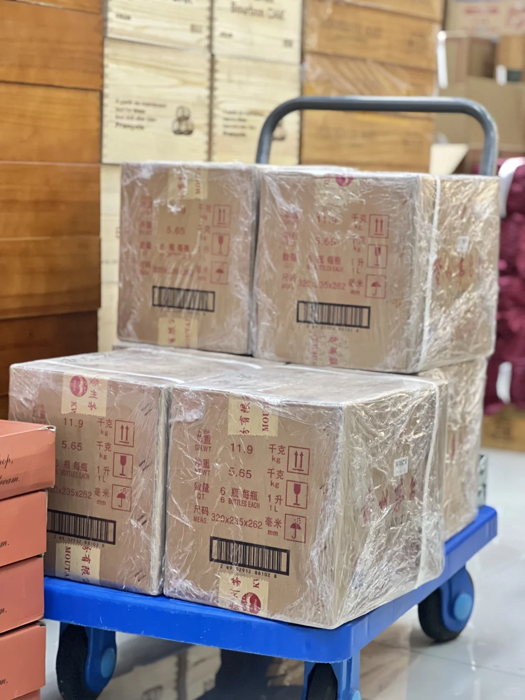 原箱公斤装茅台开箱｜隐藏款理财神器?