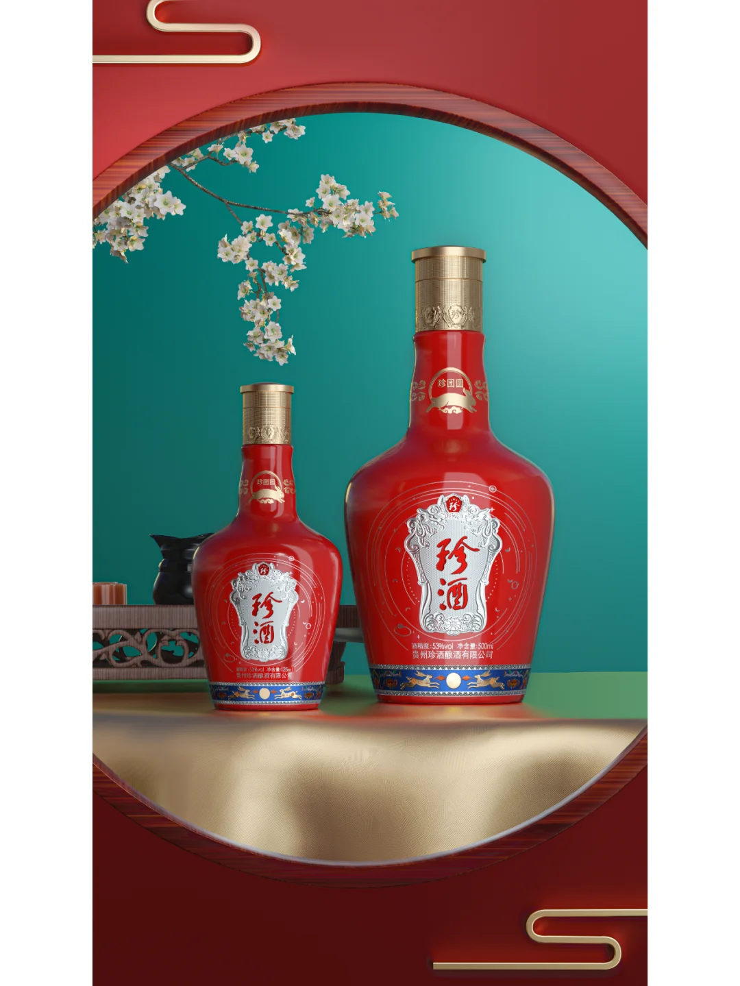 中秋文化与苗银工艺，这次中秋礼盒很不一样