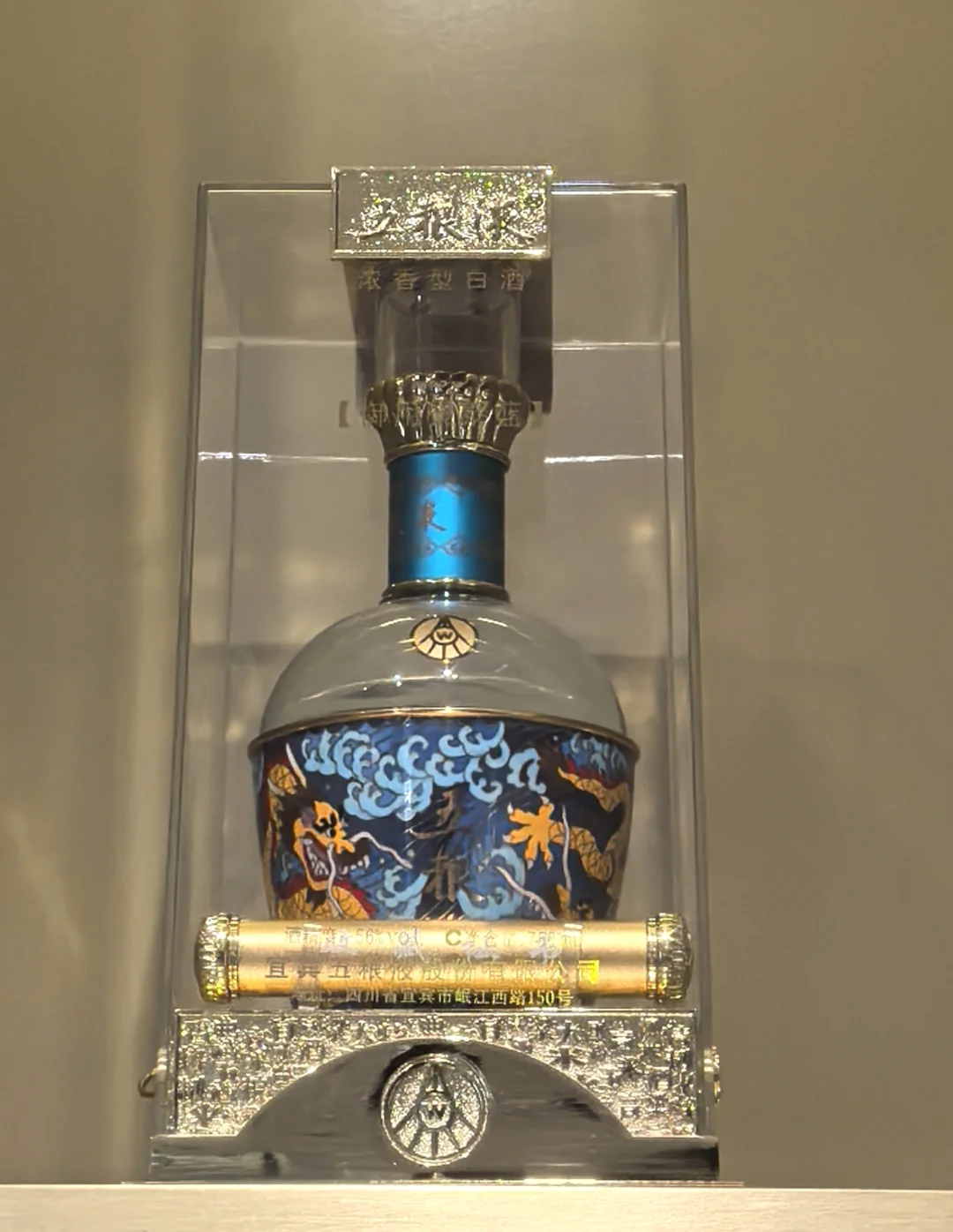 这不是酒，这是艺术！