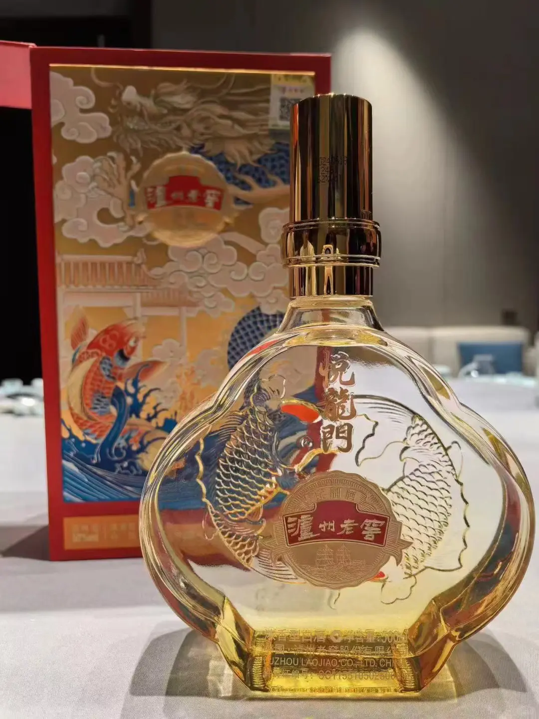 一开就爱上这款酒，绝了！