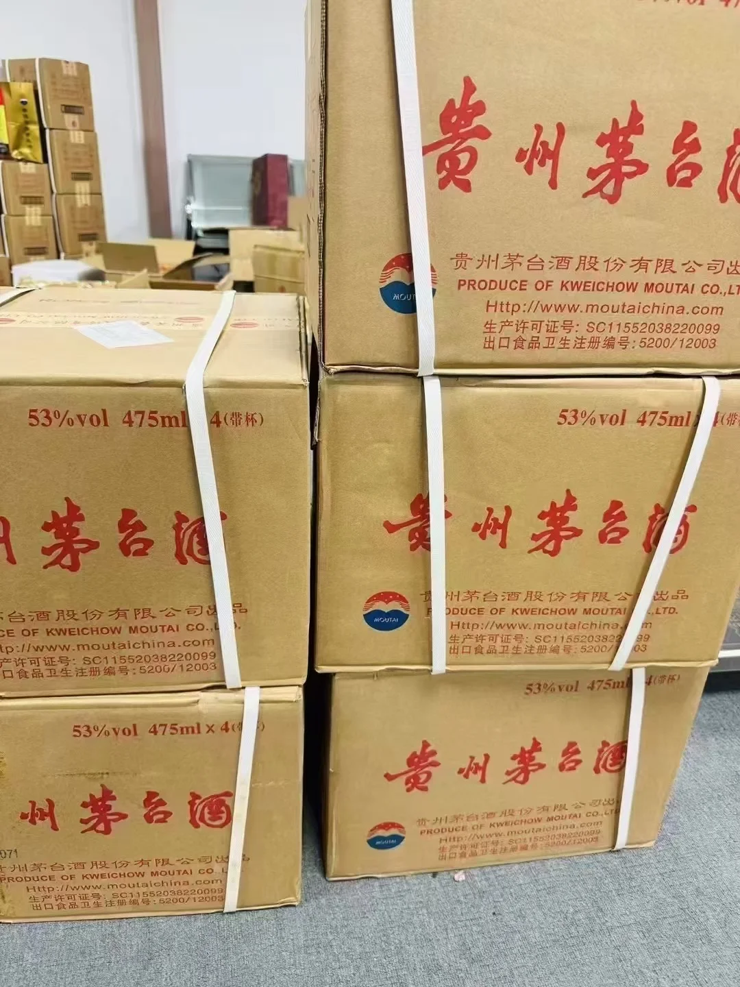 茅小花?分享?11?️8日茅台行情分析参考