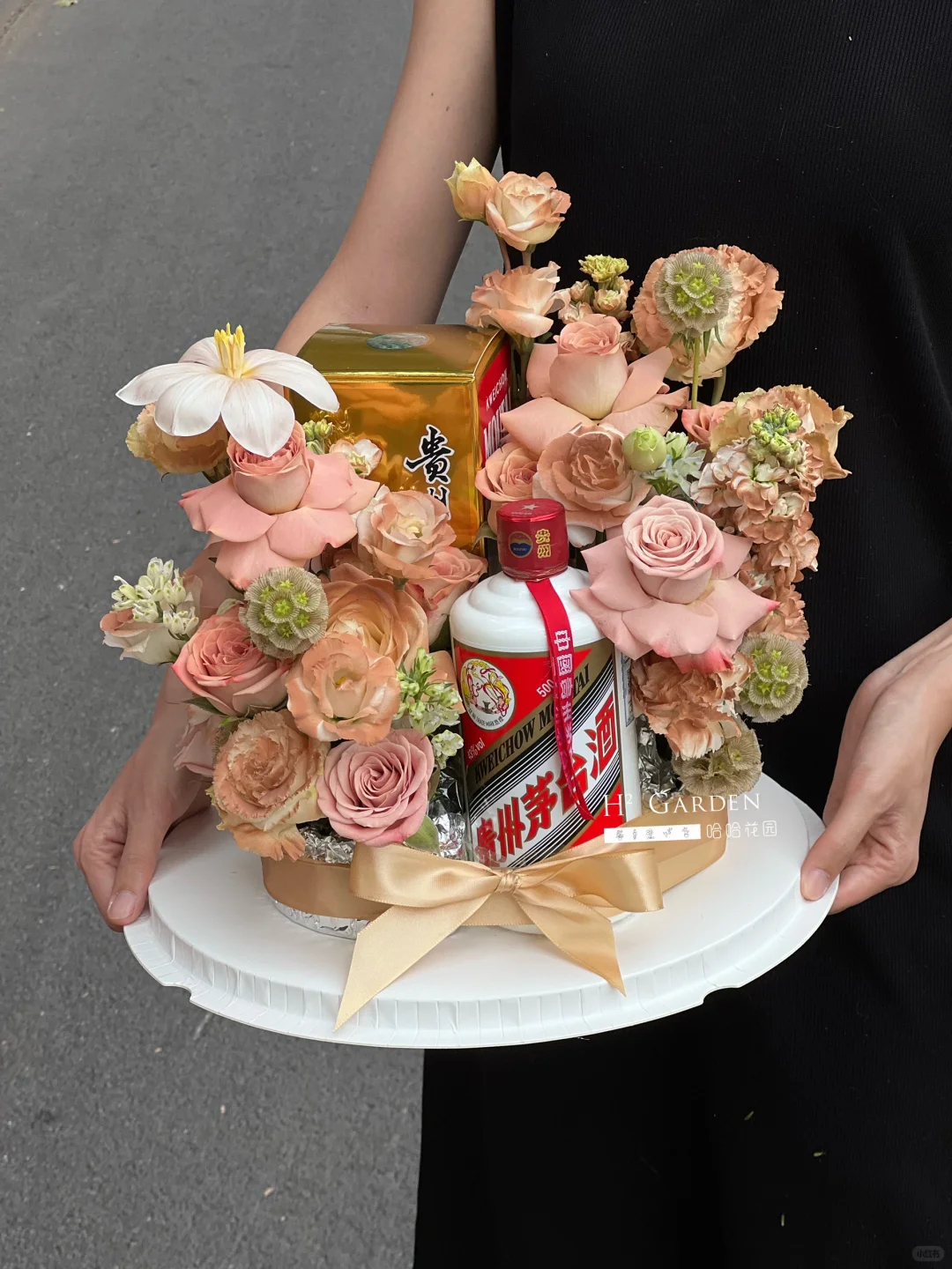 临沂花店｜请你喝茅台呀?