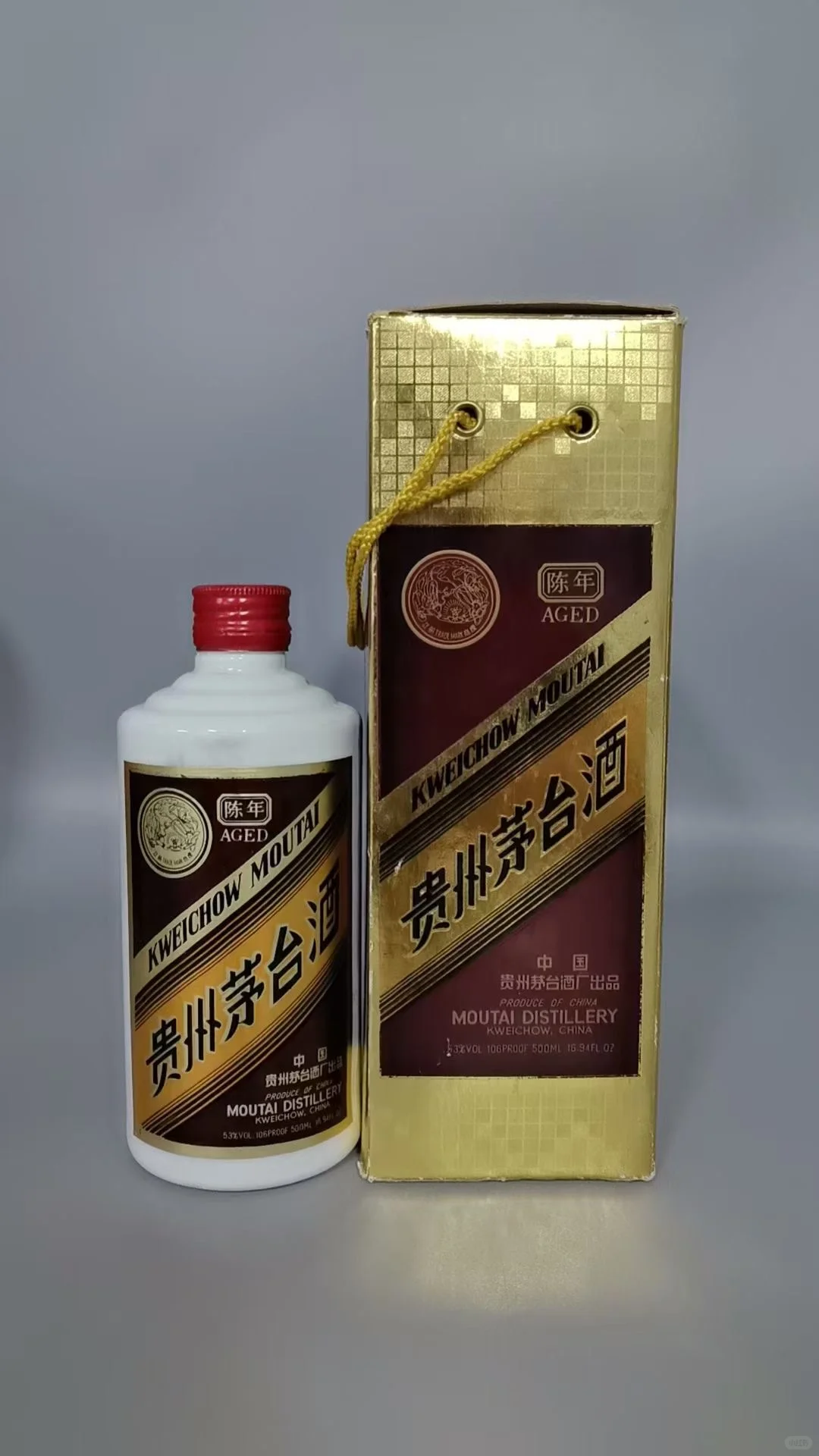 不是最贵的茅台，但绝对是超稀缺的茅台