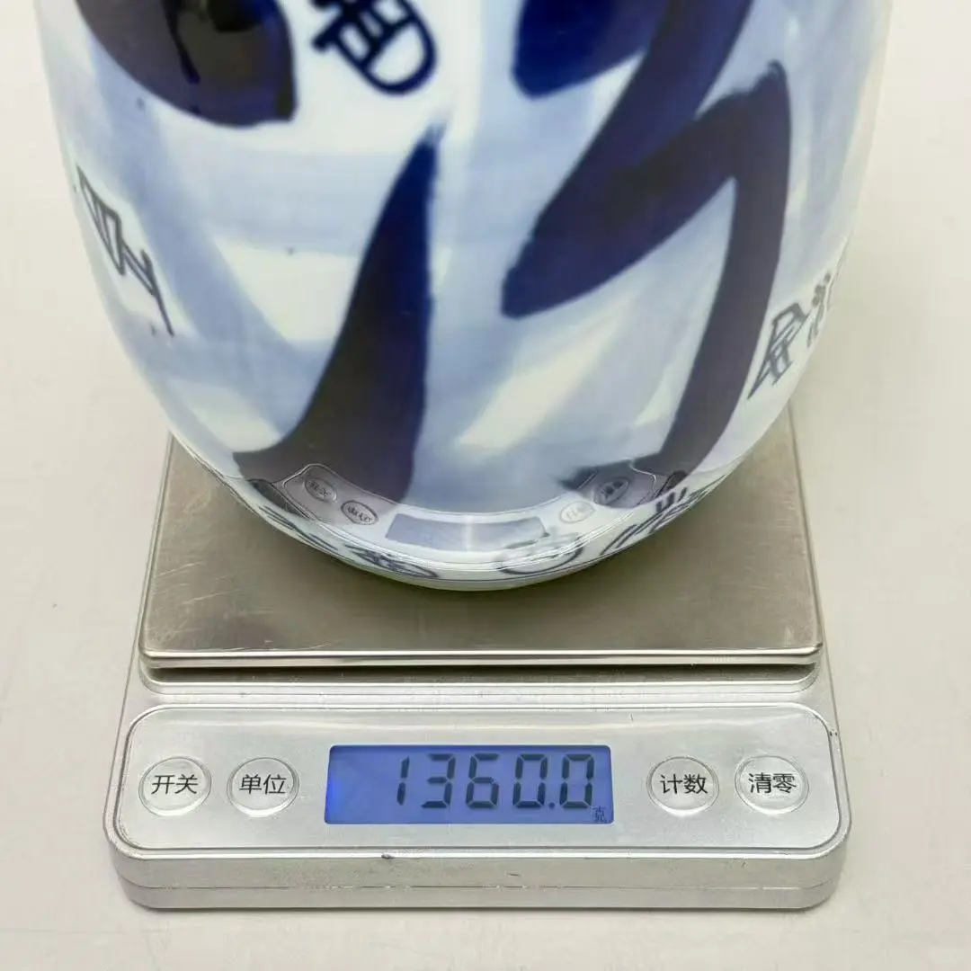 98年 汾酒 青花汾 53度 850ml 1瓶。 顶级稀