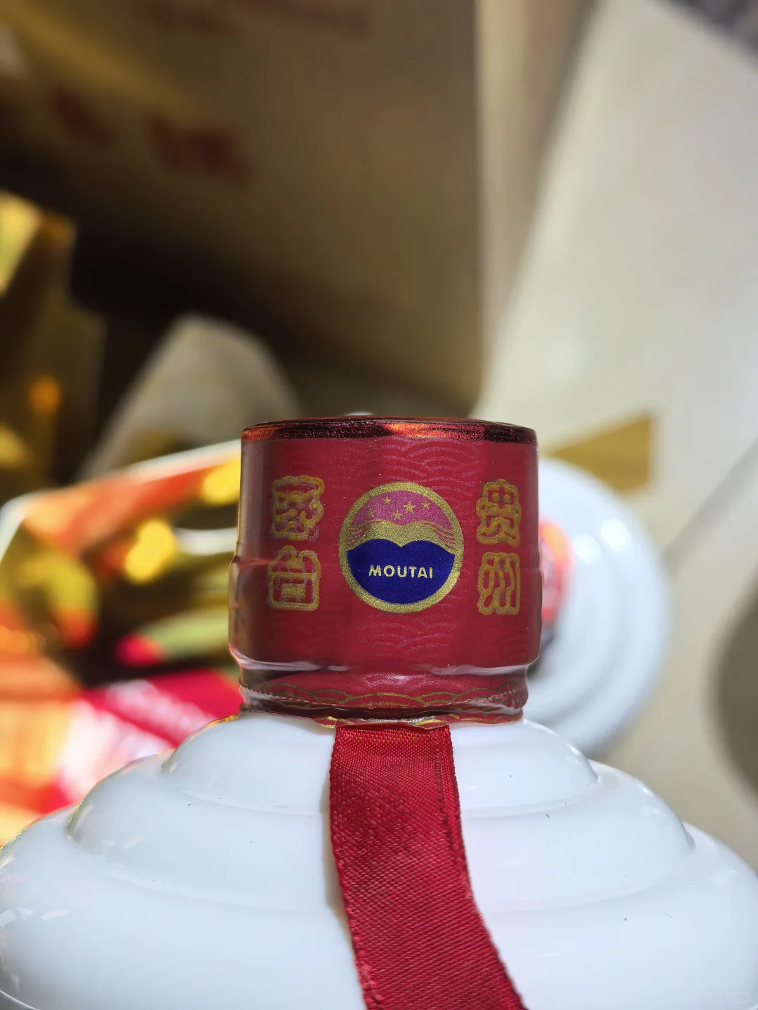 2025年11月10日星期一，北京老茅台回收行情