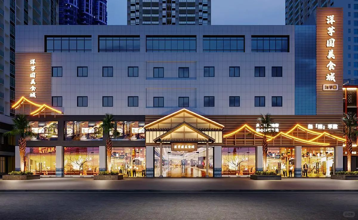 贵阳美食城招商