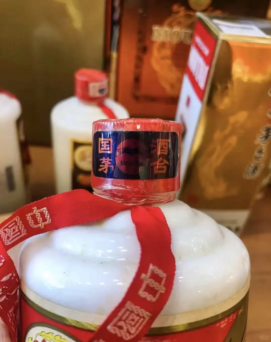 11.9茅台行情触底企稳❗老款原箱逆势涨价，