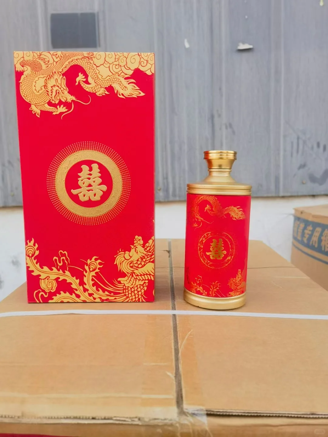 发现宝藏！送礼必备的高端白酒礼盒?