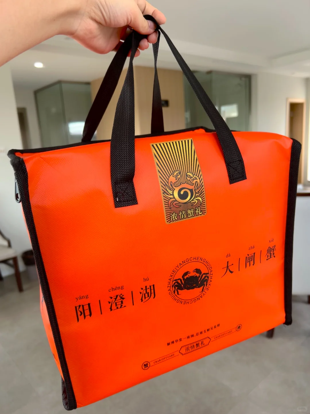 请网友们看看这份?礼怎么样？