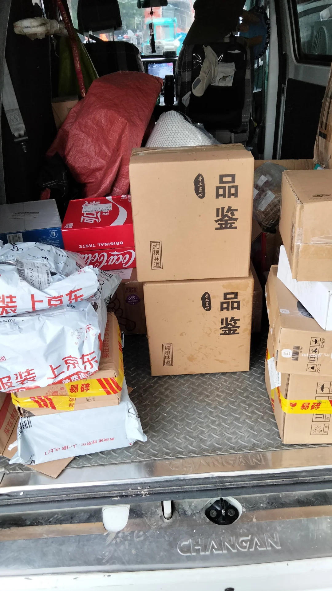 宿迁洋河纯粮光瓶酒白皮酒内招酒内销酒发货