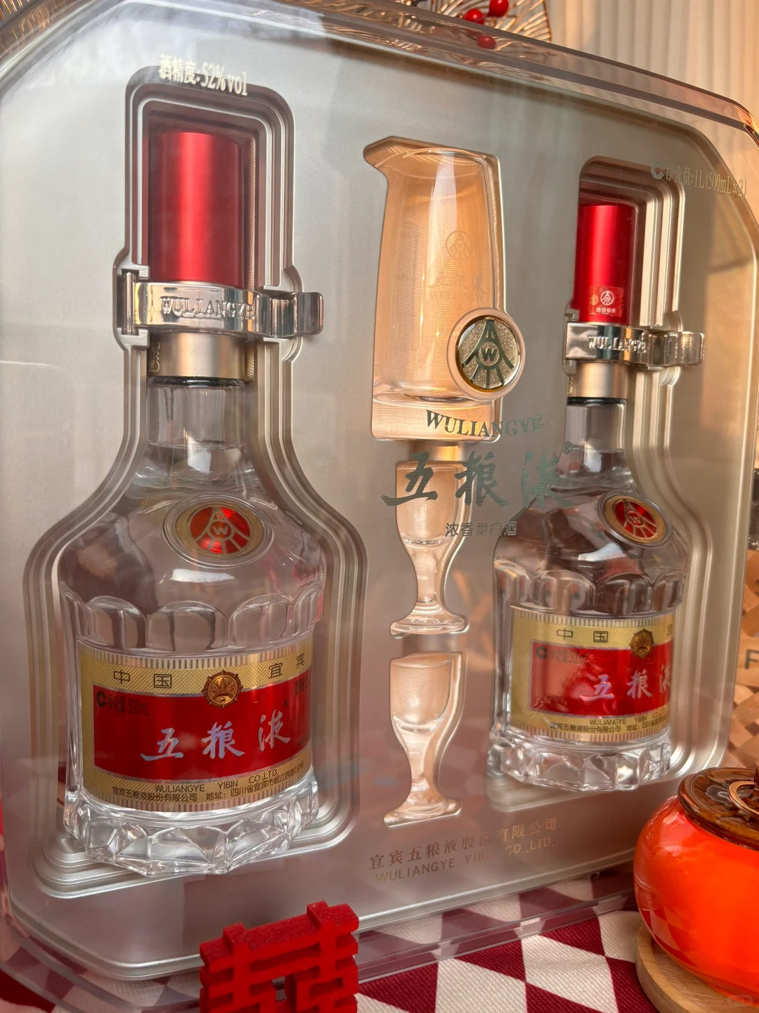 第1️⃣次见家长，拿捏老丈人?之送酒攻略‼️