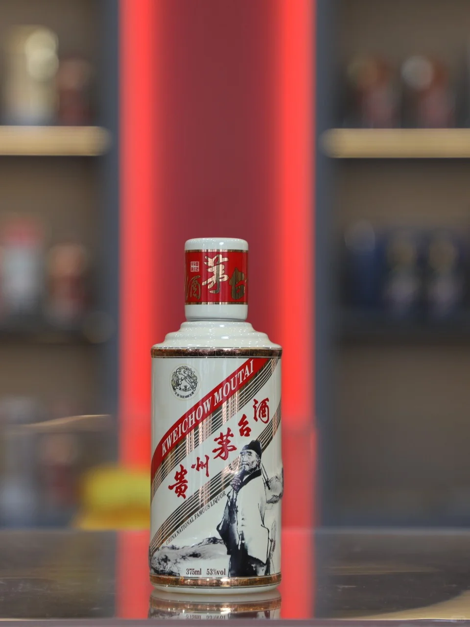 盘点茅台馆高颜值好酒！看看有没有你喜欢的