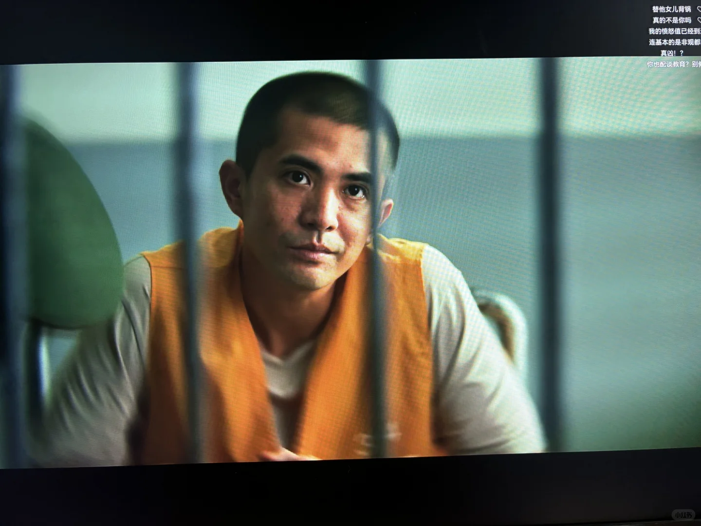 树影迷宫解析，还有一个帮凶，前后呼应