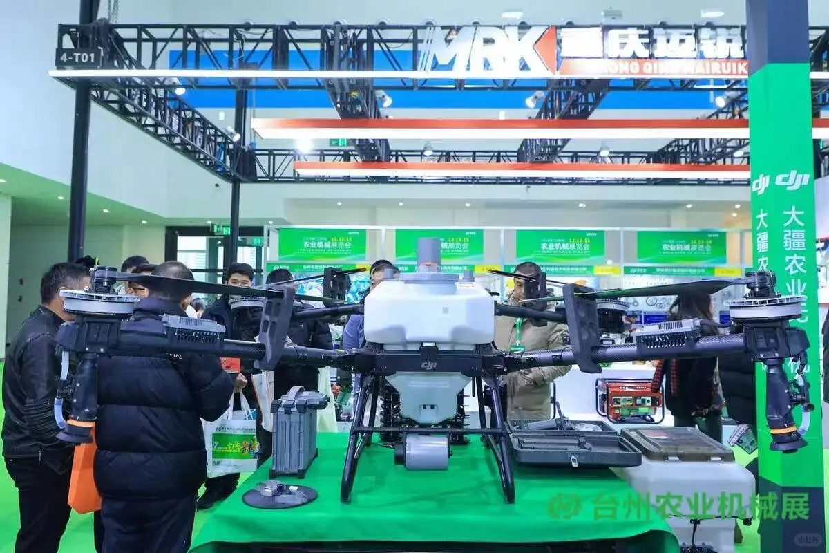 台球农业机械博览会线上门票免费派送中～