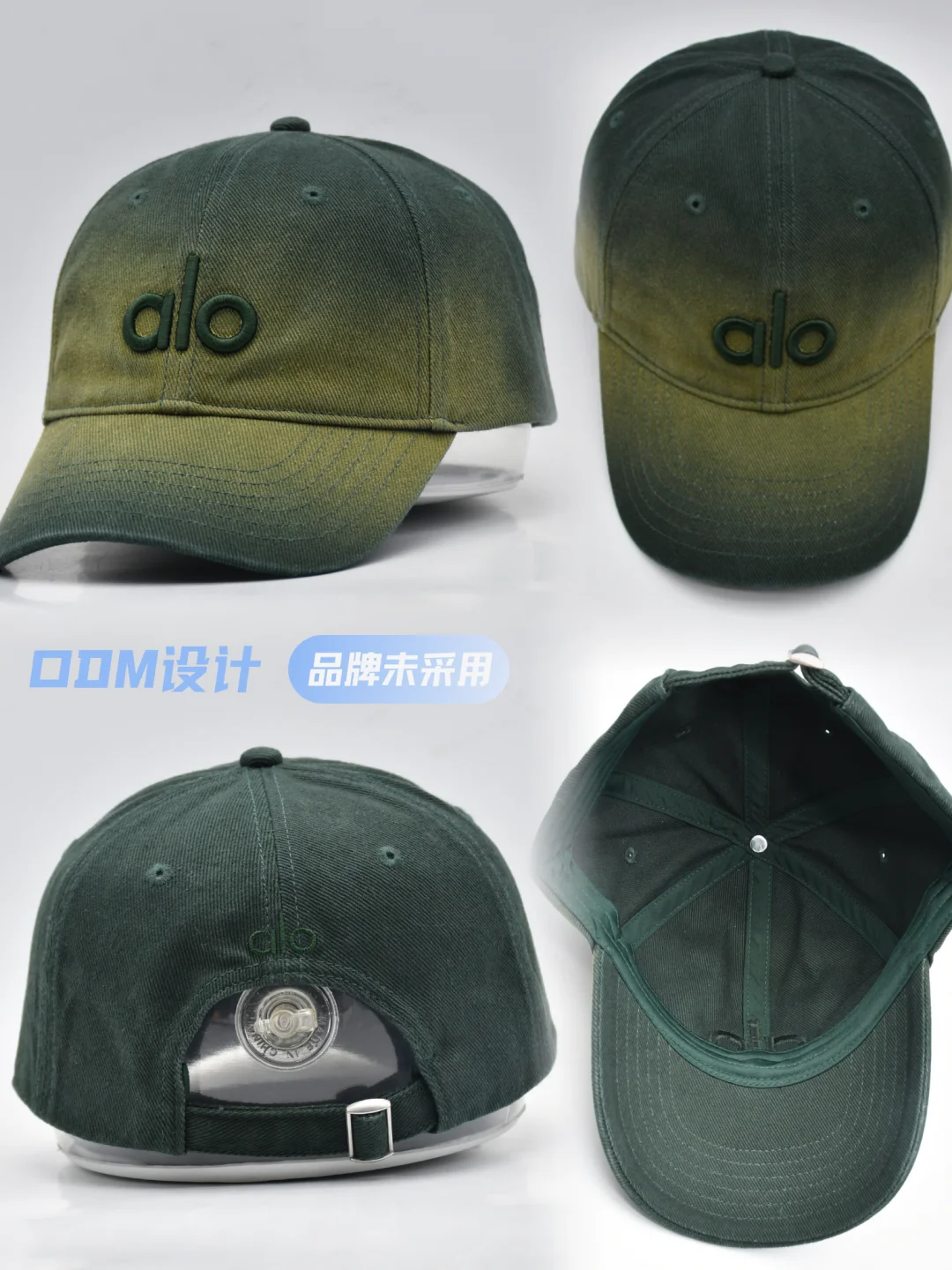 专业研发团队 海量设计供客户选择