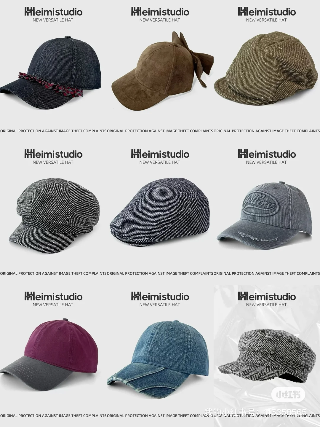 ?20年帽子供应商在线求客户！定制帽子找我