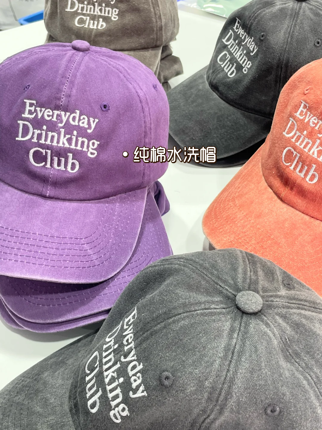 团体棒球帽定制?彰显团队独特魅力！