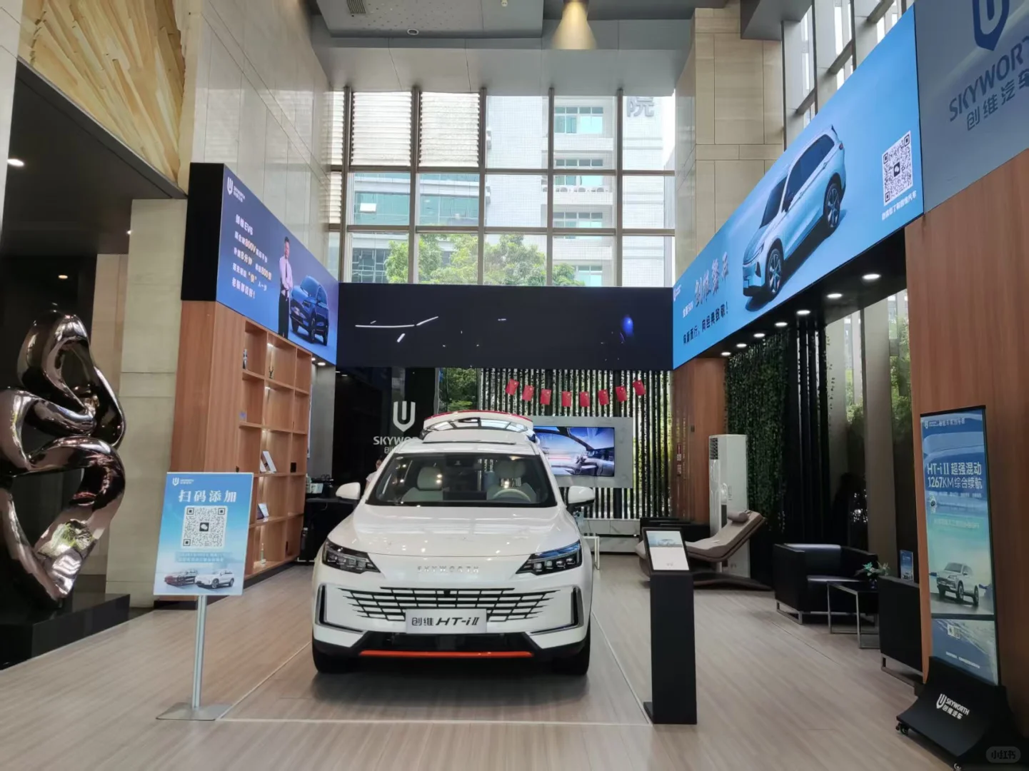 对接上市企业了解并购重组