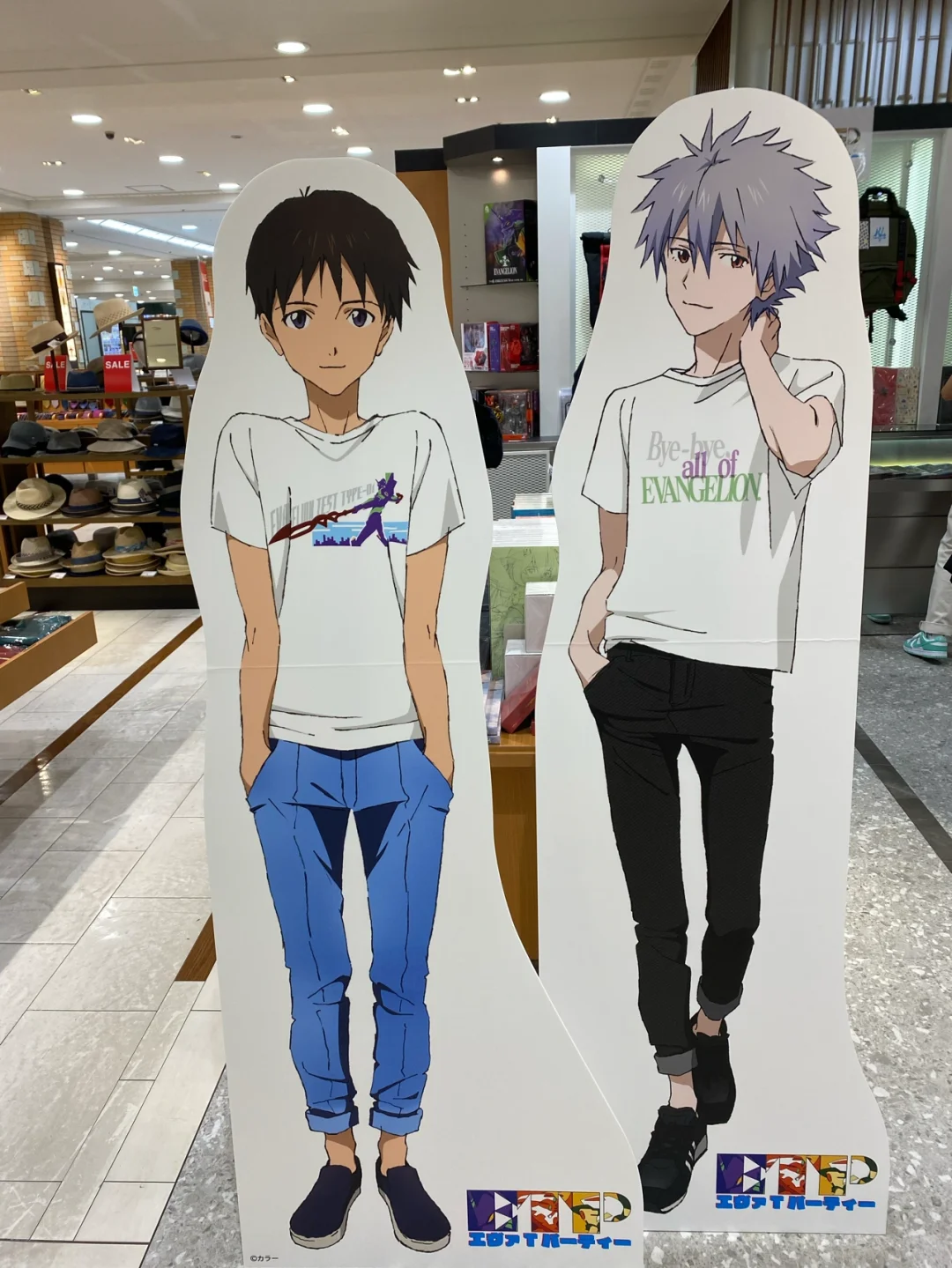 大学的教务处是有啥大病吗