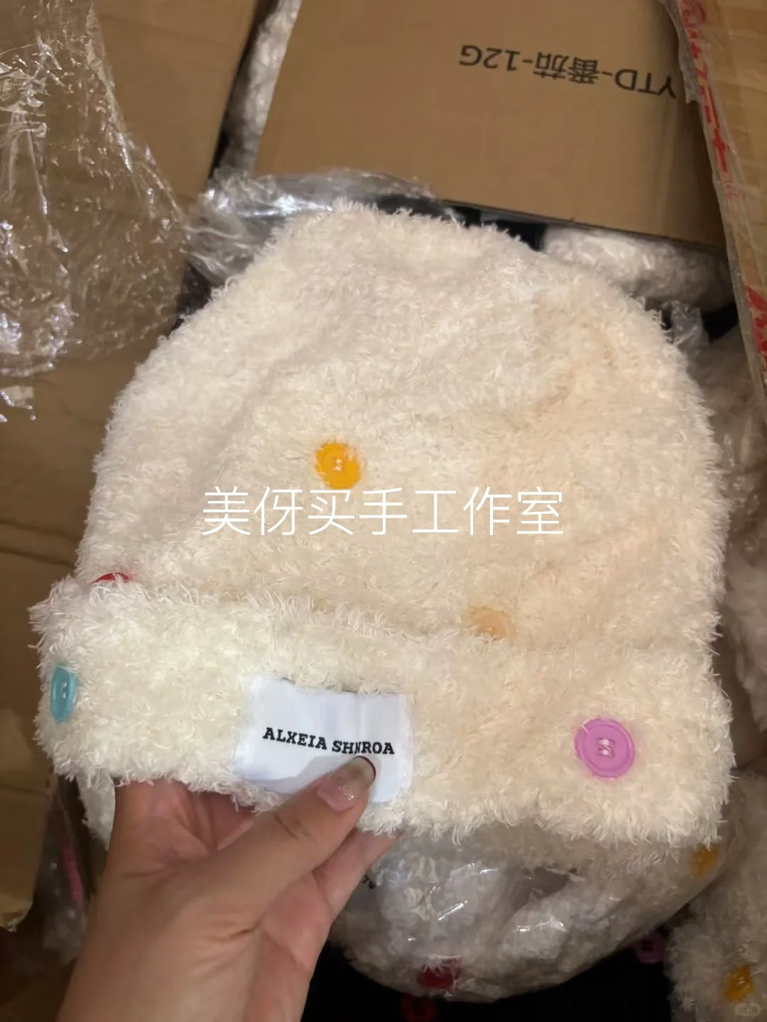 在义乌帮顾客淘到称斤帽子，划下来居然2块❗️