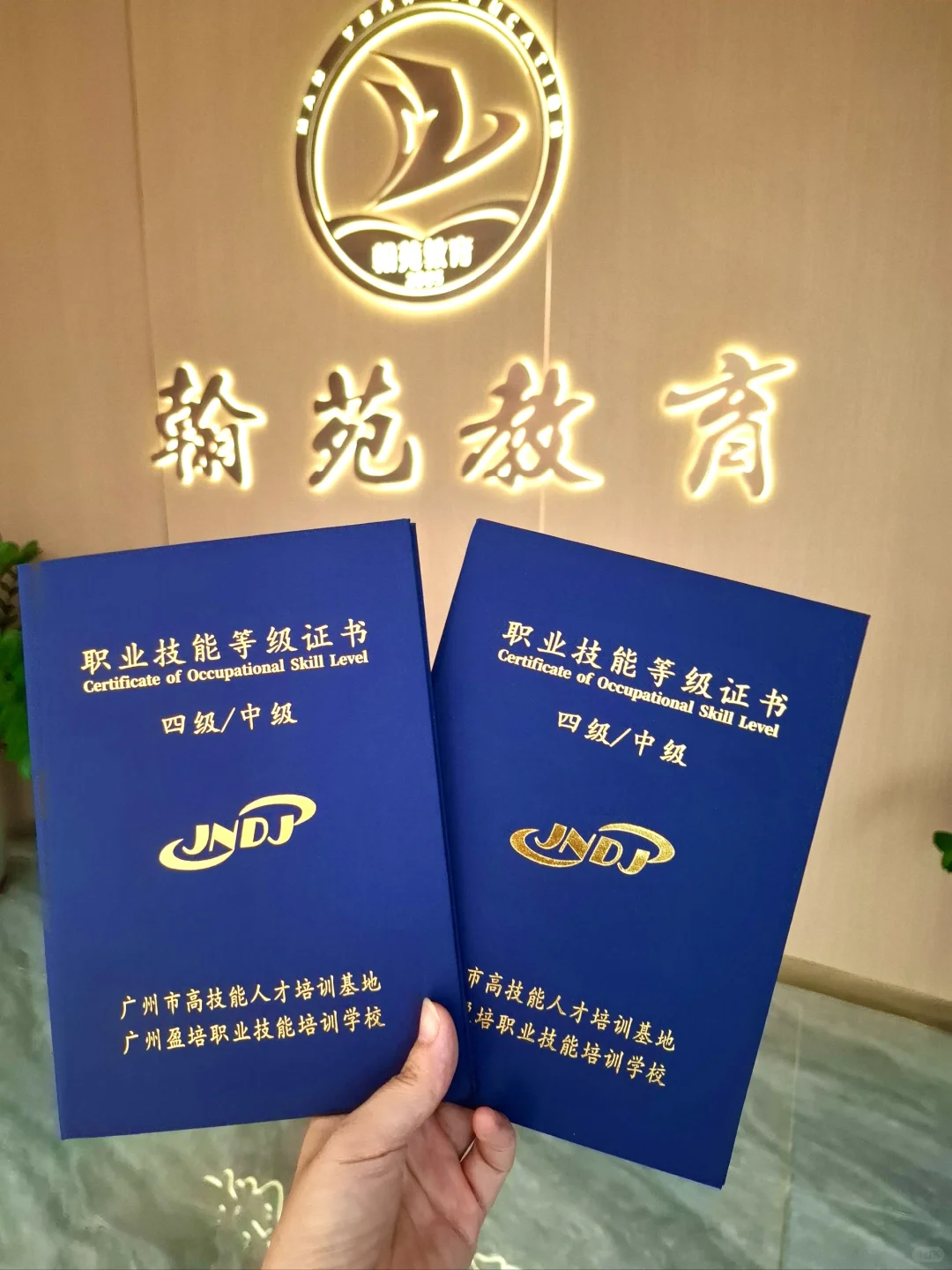 补贴已到账！欢迎同学前来考人工智能训练师