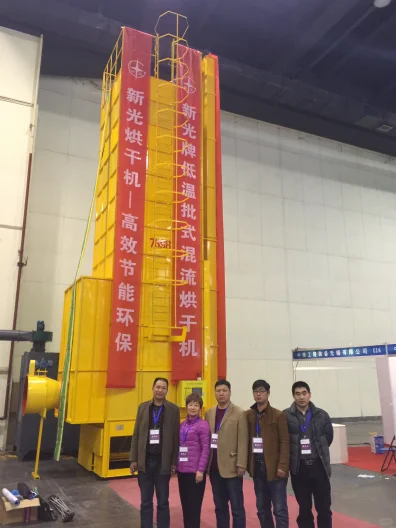 粮食烘干机的发展历程和方向