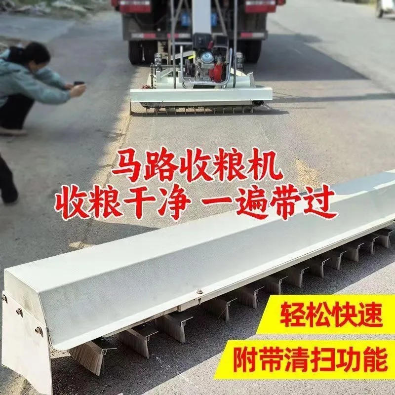 玉米脱粒机、农业机械