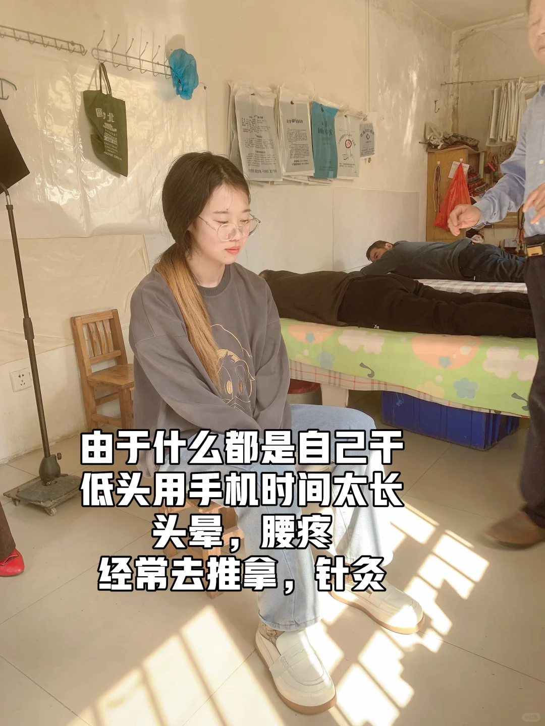 平阴玫瑰店主，从0到月销70万用了4年