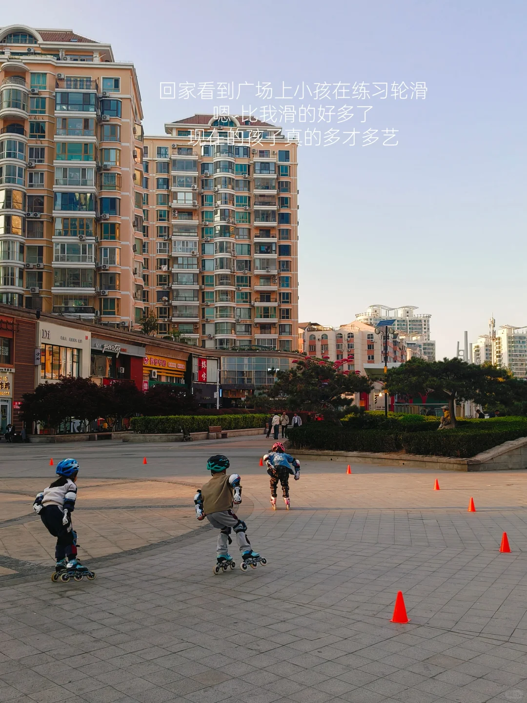 ?你还会选择做小学教务老师吗?