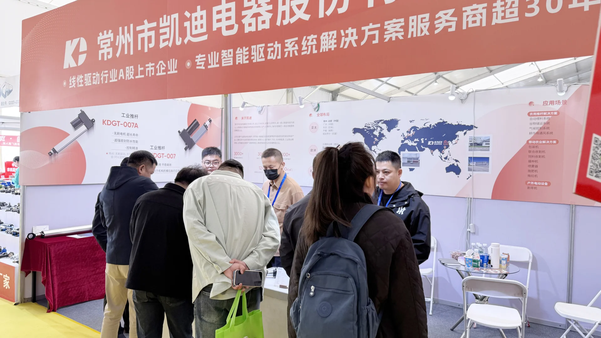 凯迪股份亮相2025武汉农业机械展