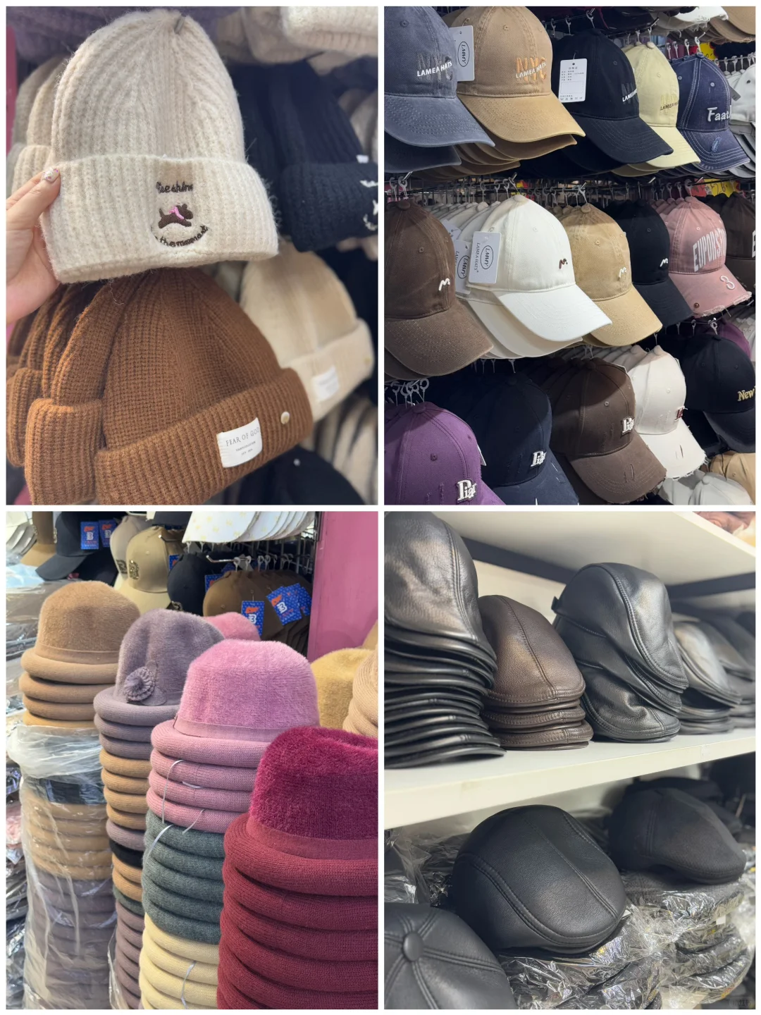 重庆朝天门帽子实体批发30年?宝藏帽铺?