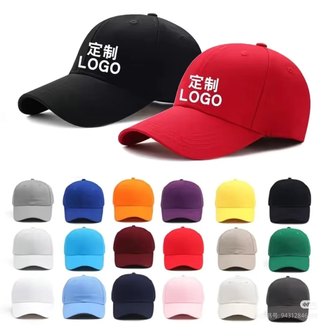 小单?保姆级定制，就来找我们！