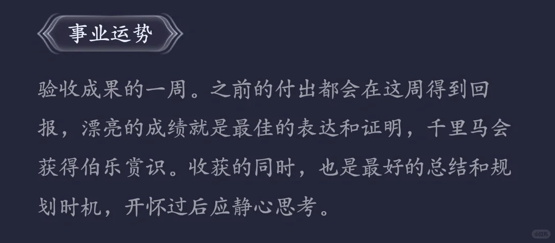 为什么教务处这么拖拉啊啊啊啊啊